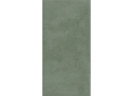 Керамогранит Pamesa 017.250.0942.11183 Eleganza Saggio MT Rect 60x120
